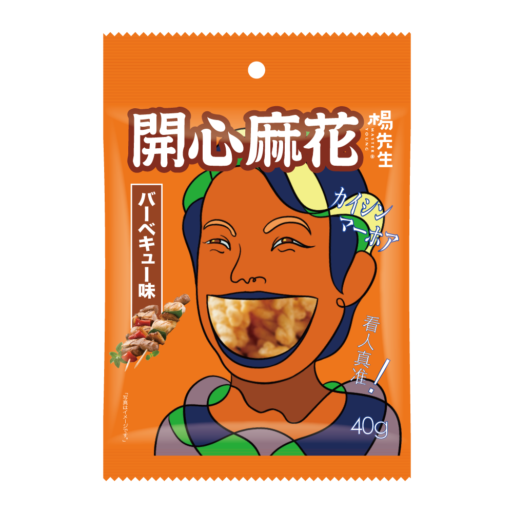 開心麻花40g_mockup_バーベキュー味.png