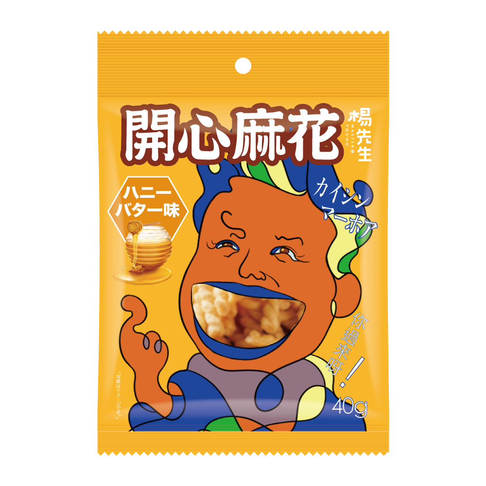 開心麻花40g_mockup_ハニーバター味.png