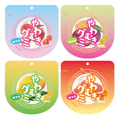 やわむきグミ